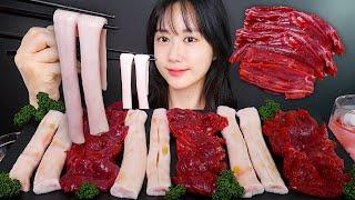 ASMR MUKBANG | Beef Spine + Raw Beef(Yukhoe)️ Strawberries For Dessert | eating