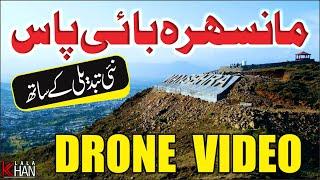 Mansehra| Hill Top | Drone| Shots| Mansehra| By Pass| |Zero| Point| KhanLala|