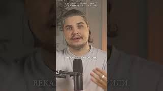 Знания догонов о Сириусе и пришельцах #просветление #сознание #осознанность