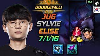 Elise Jungle Build Sylvie Stormsurge Electrocute - LOL KR Diamond Patch 14.1