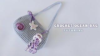 Crochet Ocean Bag Tutorial | KJ Korn