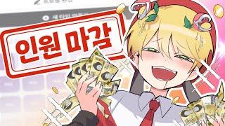 커미션 진행하기 전에 꼭 알아 두어야 할 것들