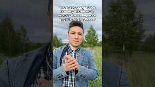 КТО КАКОГО ГОРОДА? #сибирь #кузбасс #кемерово #новокузецк #кем #кузня #kuzbass #kemerovo #регион42