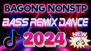  NEW Disco Remix 2023 Nonstop New Songs  VIRAL NONSTOP DISCO MIX 2024 