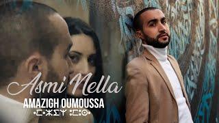 Bande annonce du clip -ASMI NELLA- de AMAZIGH OUMOUSSA (reprise de Chikh El-Hesnaoui)