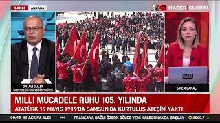 CANLI I Türk Milletinin Var Oluş Mücadelesinin Başlangıcı: 19 Mayıs!