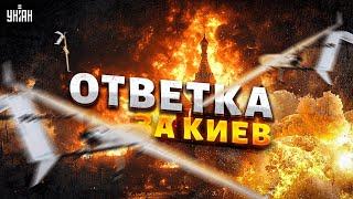 Вся Москва ОБДЕЛАЛАСЬ! Тысяча БПЛА взяли курс на Кремль. Путин не выходит с бункера