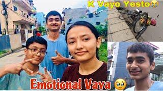 Subscribe Li Gharmi Vatna Jada Emotional Vaya  Subscriber Ko Dd Man Paro #emotional #youtube#love