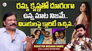 Director Krishna Vamsi Exclusive Interview | Khadgam Movie Re Release | Anchor Roshan Interviews