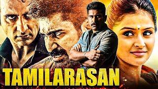 Tamilarasan Action Thriller Movie | Vijay Antony Hindi Dubbed Movies | Suresh Gopi, Remya Nambeesan