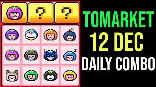 tomarket combo today | tomato combo today | tomato daily combo today | tomarket daily combo today