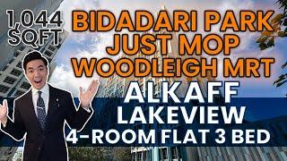 Brand New 4-Room Flat in Bidadari Estate at Alkaff Lakeview | Home Quarters