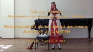 Елизавета Семенищева Губкинский филиал БГИКИ (среднее звено).