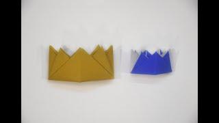 How to Make an Origami Crown | Paper Crown | Easy Paper Crafts | DIY Crown