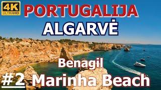 #2 GRAŽIAUSIAS PORTUGALIJOS PAPLŪDIMYS. UOLOS, SKARDŽIAI. ALGARVĖ,BENAGIL, ALBUFEIRA,SAGRES,LISABONA