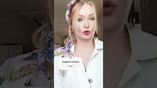 Делай это с НИМ... #психологияотношений #любовнаязависимость #отношениясмужчиной
