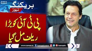 Breaking News: NAB withdraws Toshakhana case against Imran Khan, Bushra Bibi | Samaa TV