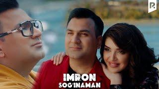 Imron - Sog’inaman (Official Music Video)