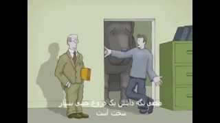 سگ سیاه افسردگی. یونسکو: Depression مرکز مشاوره خانواده و روانشناسی معین