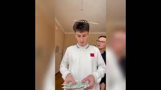 Легкие и трудные доходы