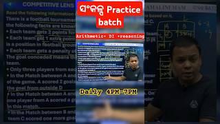 ସଂକଳ୍ପ Practice batch | Get ready for ossc CGL 2025 #odishajobs #ossccgl2025 #ossccgl #ossc