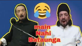 Laddan Jafri Funny Memes || Laddan Jafri Memes Compilation||