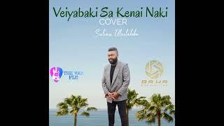 The west Fiji VEIYABAKI SA KENAI NAKI COVER Official Music Audio