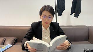 윤미애 이사와 함께하는 세이노의 가르침