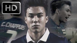 ชาริล ชัปปุยส์ ( Charyl Chappuis ) | Goals, Skills, Assists | HD |