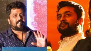 "Surya is like Appa Amma"- K.E.Gnanavelraja Emotional Speech | TSK | Suriya |  TN 714