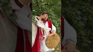 Ноз кун эй ноз кун 