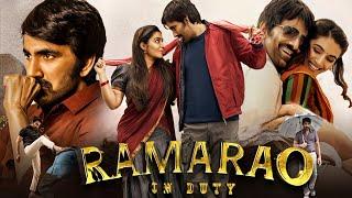 Ramarao on Duty (2022) Movie || Ravi Teja, Divyansha Kaushik, Rajisha | Review & Facts