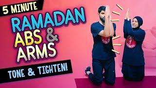 Amazing Arms & Abs! ⭐️5 Minute Ramadan Workout!