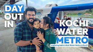 Day out in kochi | first time in Water metro , malayalam vlog : Lijo, chippy