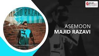 Majid Razavi - Asemoon ( مجید رضوی - آسمون )