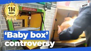 ‘Baby box’ no longer a last resort for unwanted babies?