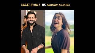 VIRAT KOHLI VS ANUSHKA SHARMA #shorts #viral #lifestyle #virat