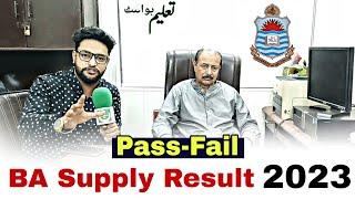 BA Supply Result 2023 - Punjab University Exams