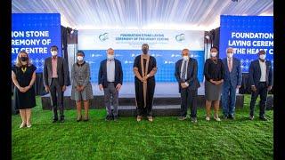 Highlight Video: Foundation Stone Laying Ceremony of the Heart Center | Masaka, 29 December 2021