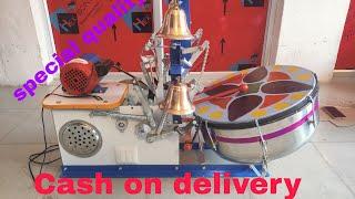 arati machine with sankh special baja electric arati machine all india cash on delivery available