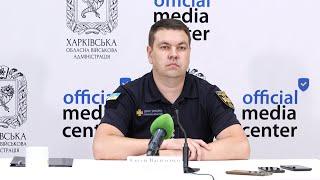 Брифінг речника ГУ ДСНС України в Харківській області Євгена Василенка