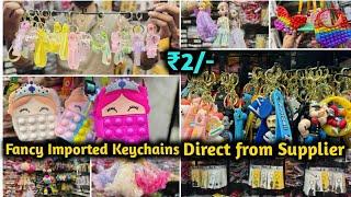 Key Chain फैक्ट्री रेट में खरीदें Key Chain Wholesale Market Keychain In Bulk | Keychain Wholesaler