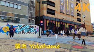 【4k】Kanagawa walk-Yokohama Station⭐横浜駅周辺を散歩