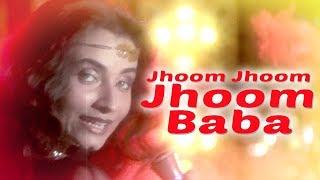 Jhoom Jhoom Jhoom Baba - Kasam Paida Karne Wale Ki - Mithun Chakraborty - Salma Agha - Smita Patil