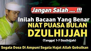 NIAT PUASA SUNAH BULAN DZULHIJJAH