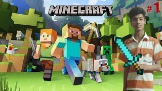 TIME TO MAKE MY WORLD | MINECRAFT GAMEPLAY#1
