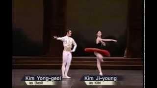 Don Quixote Grand PDD 돈키호테 그랑파드되 김지영 김용걸 1999