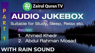 Zairul Quran TV Playlist Jukebox (With Rain Sound) (For Study, Relaxing, Sleep Etc)