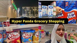 Went to Hyper Panda | Saudi Arabia 