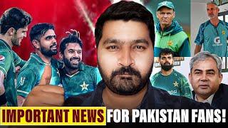  PCB will not issue NOC’s  | Pakistan Cricket Team | Babar Azam | Shaheen Afridi | Rizwan |